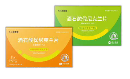 1762930283212063.png image.png