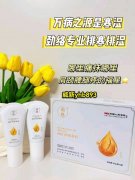 劲络佰草全络通效果真的好吗？